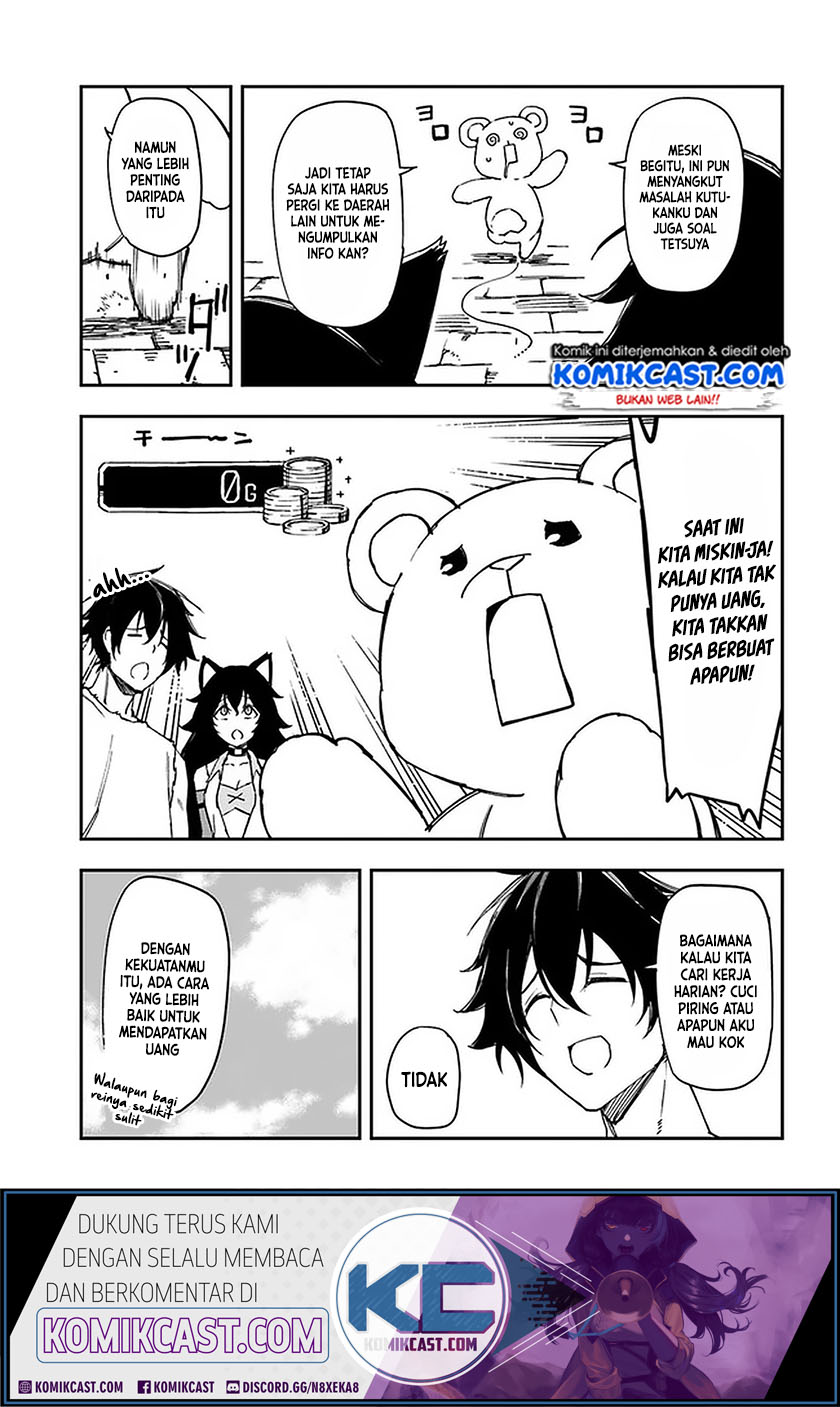 Genkai Level 1 kara no Nariagari Chapter 08 Gambar 5