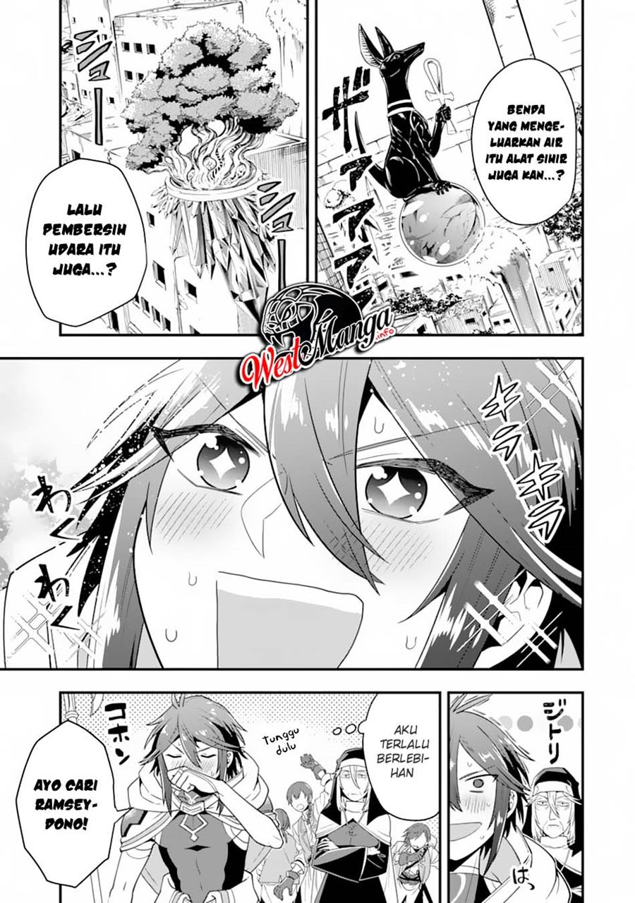 Kouryakuhon o Kushi Suru Saikyou no Mahoutsukai ~”meirei sa sero” to wa Iwa Senai Oreryuu Mao Tobatsu Saizen Ruuto ~ Chapter 18 Gambar 11