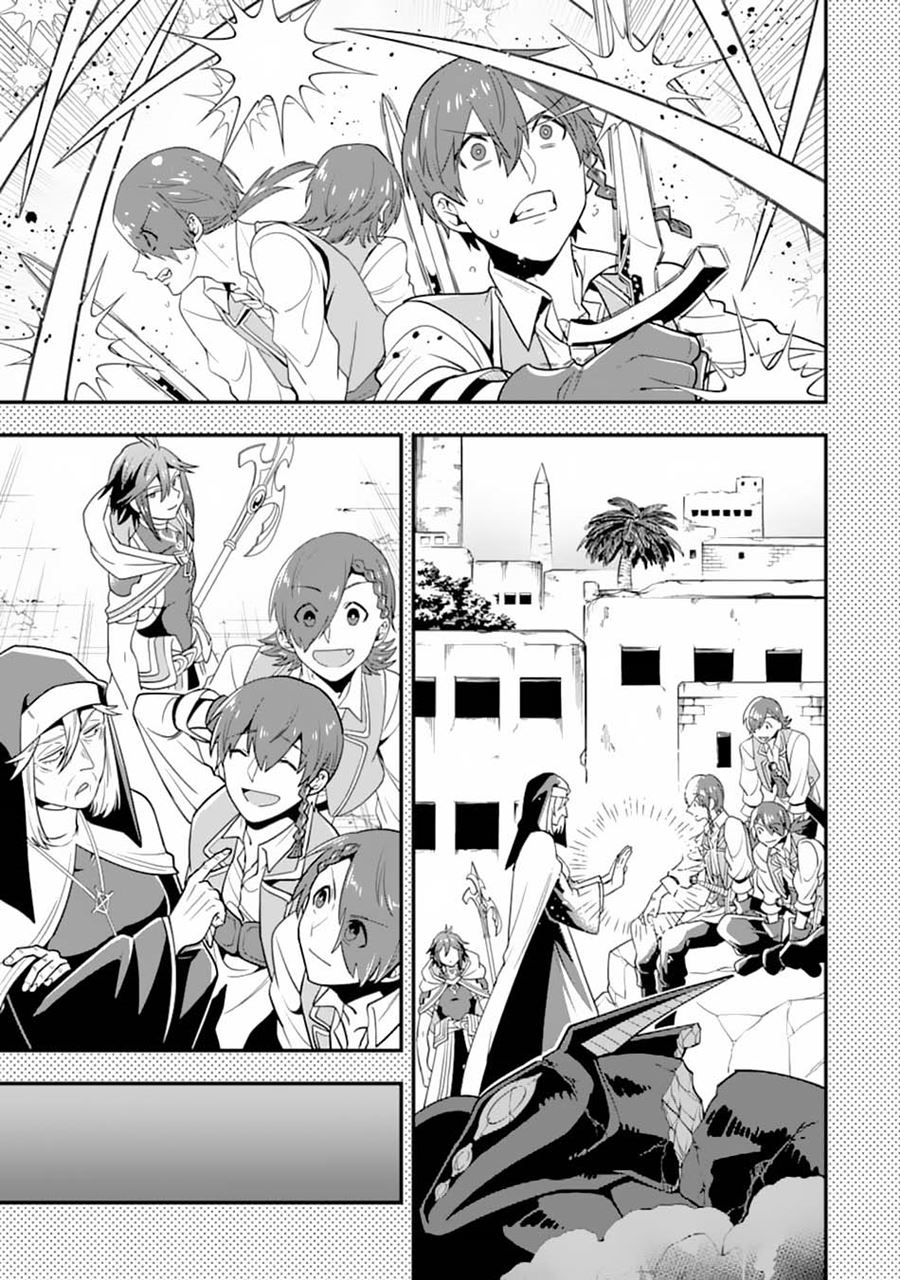 Kouryakuhon o Kushi Suru Saikyou no Mahoutsukai ~”meirei sa sero” to wa Iwa Senai Oreryuu Mao Tobatsu Saizen Ruuto ~ Chapter 18 Gambar 19