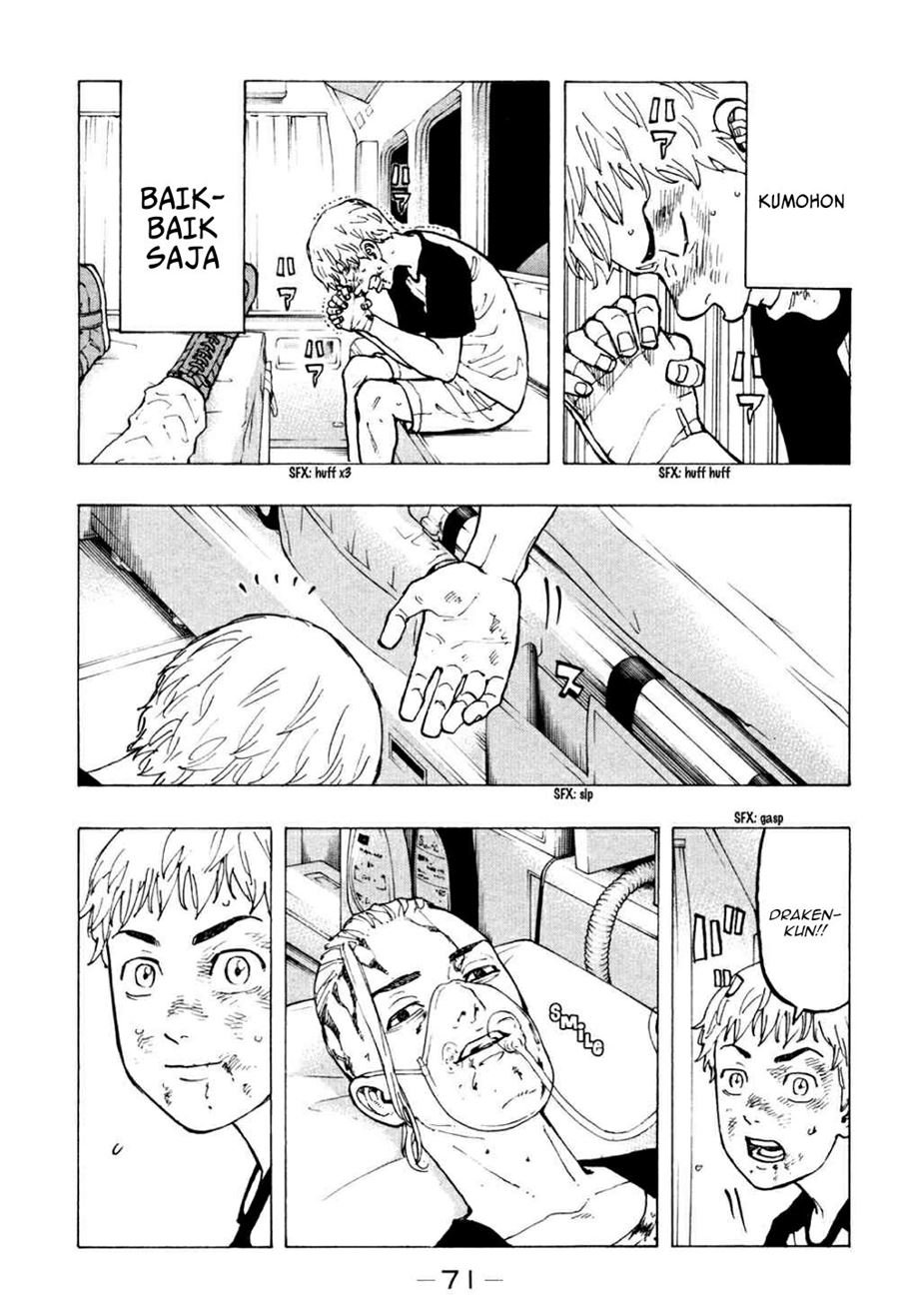 Tokyo卍Revengers Chapter 27 Gambar 16