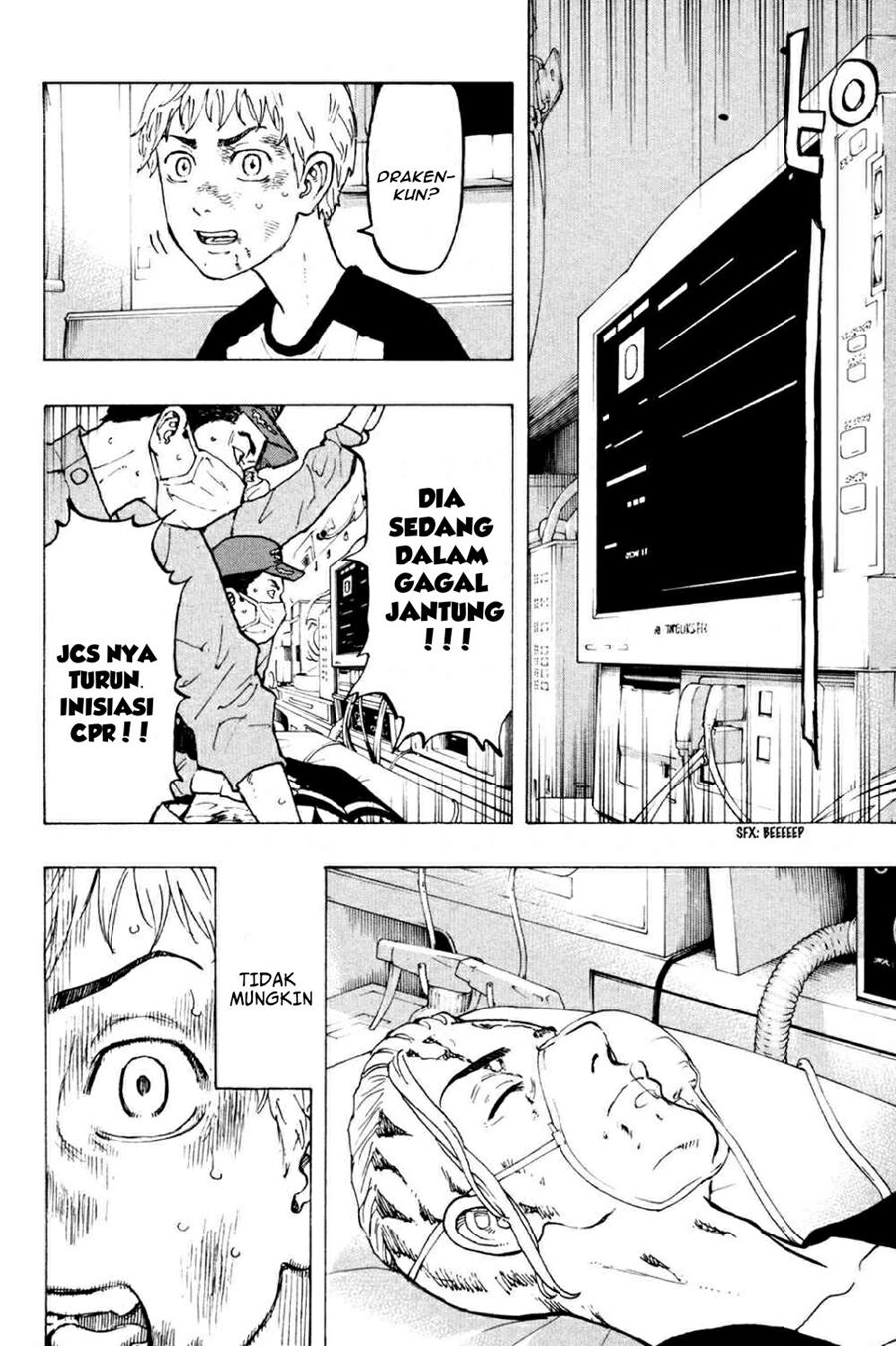 Tokyo卍Revengers Chapter 27 Gambar 19