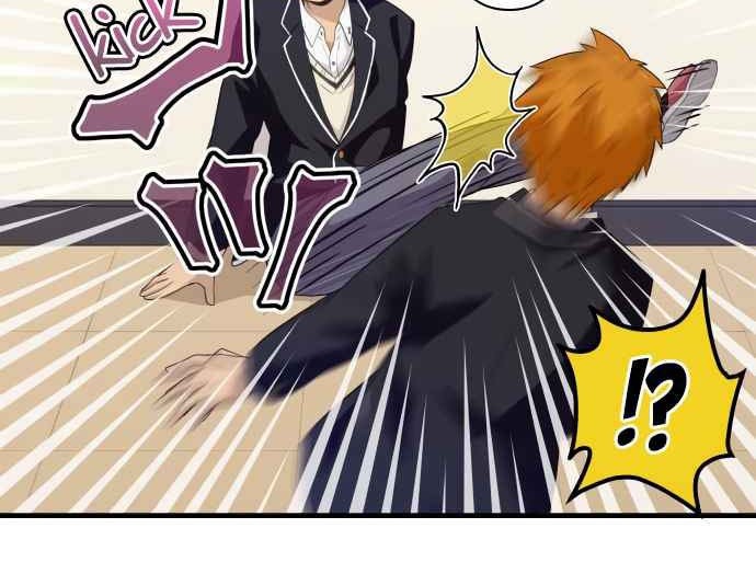 Blue Hearts Chapter 46 Gambar 11