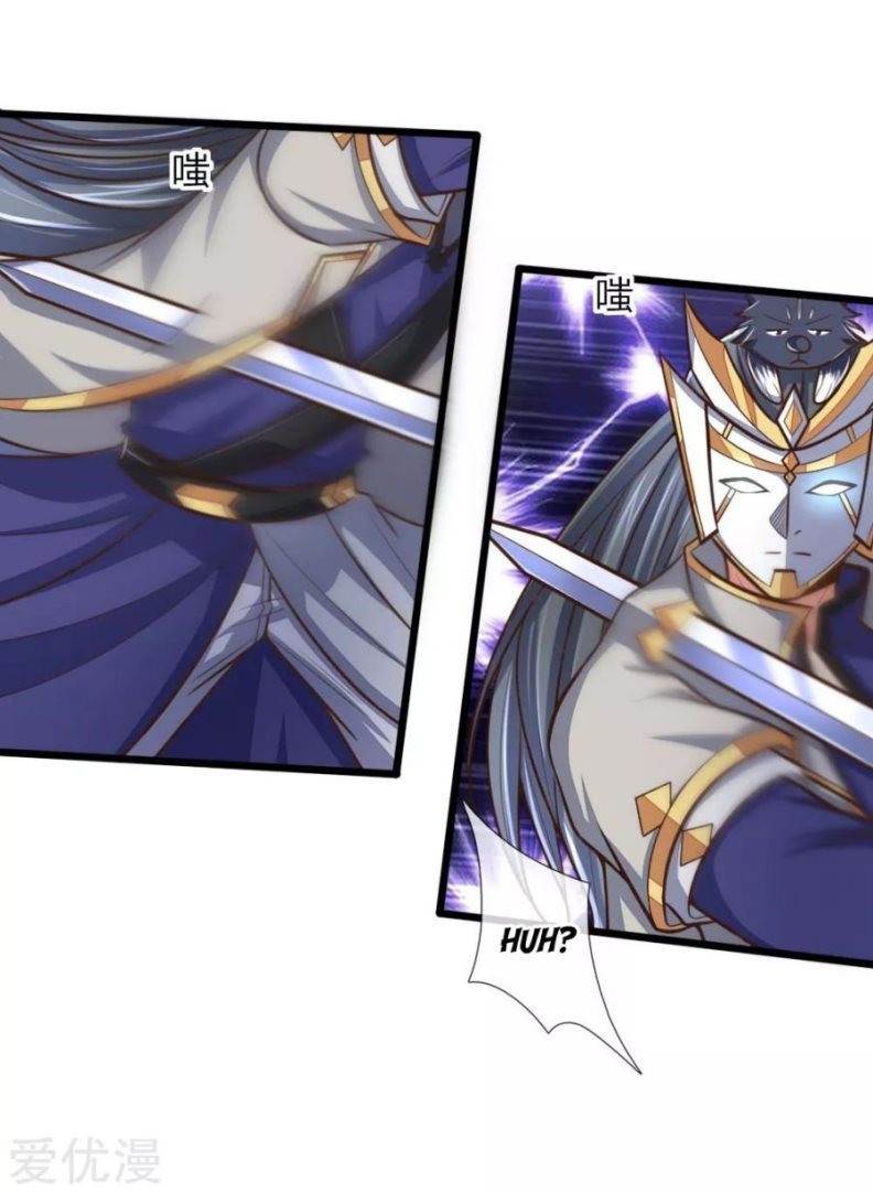 Shenwu Tianzun Chapter 178 Gambar 22