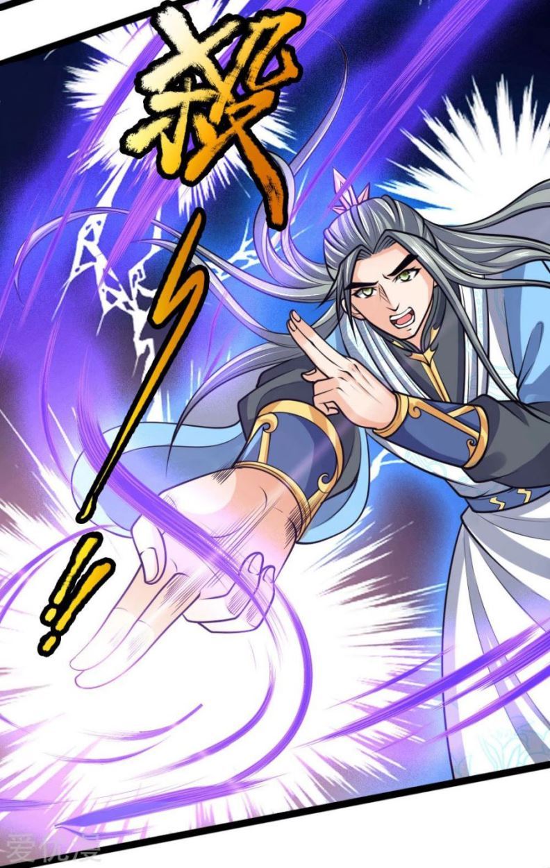 Shenwu Tianzun Chapter 177 Gambar 10