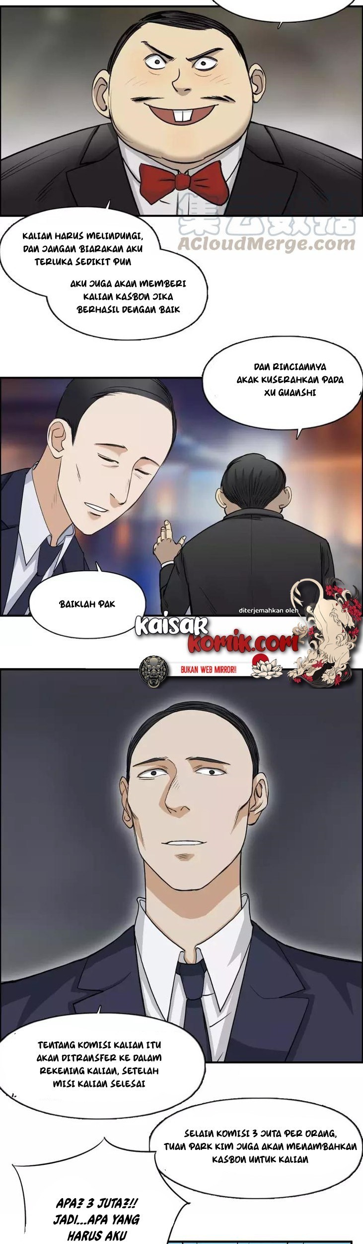 Super Cube Chapter 31 Gambar 18