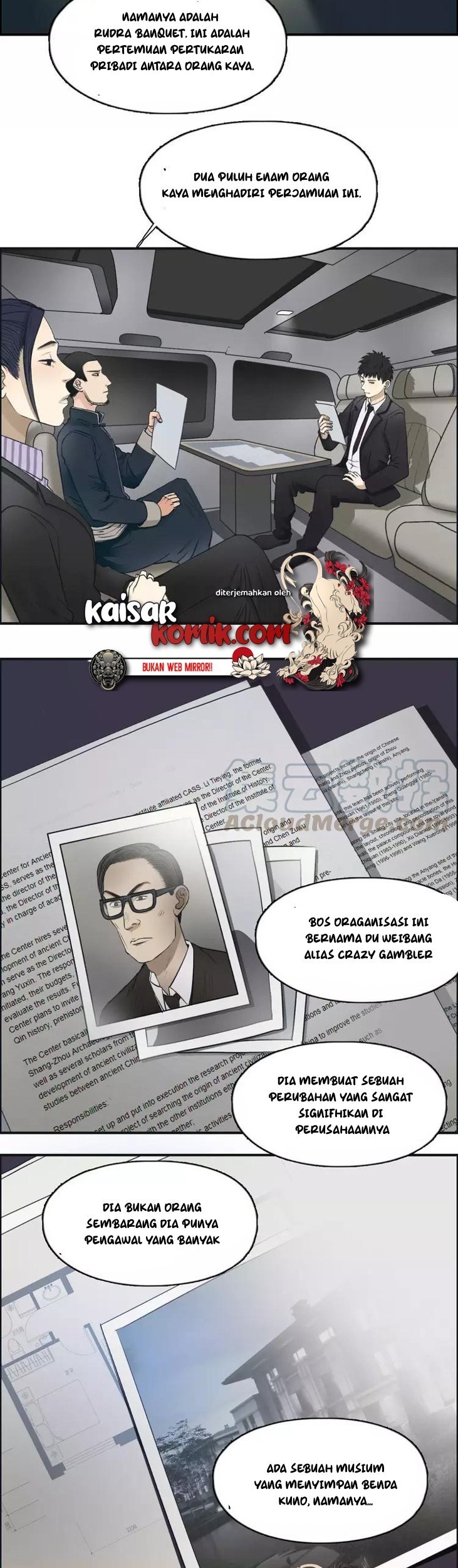 Super Cube Chapter 31 Gambar 22