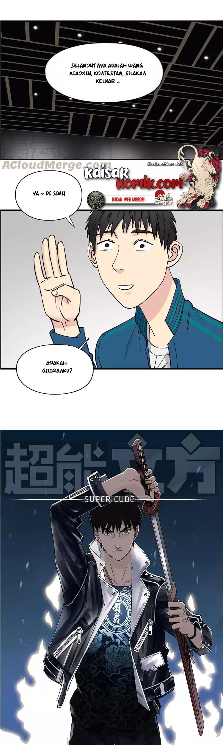 Baca Manhua Super Cube Chapter 31 Gambar 2