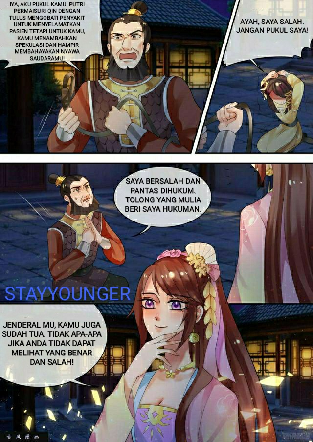 Genius Poison Princess Consort Han Yun Xi Chapter 27 Gambar 4