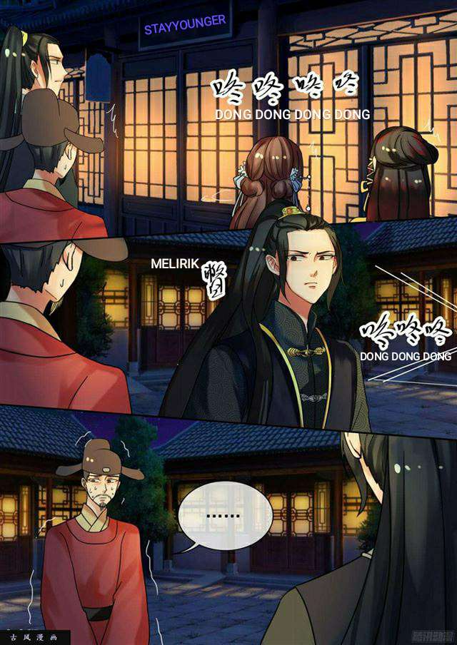 Genius Poison Princess Consort Han Yun Xi Chapter 26 Gambar 4