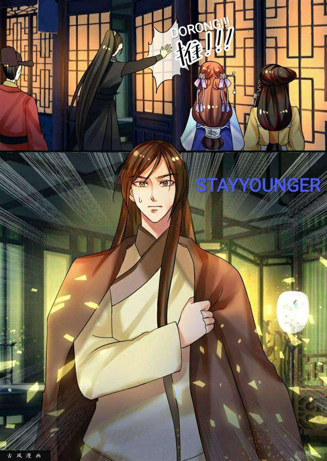 Genius Poison Princess Consort Han Yun Xi Chapter 26 Gambar 5