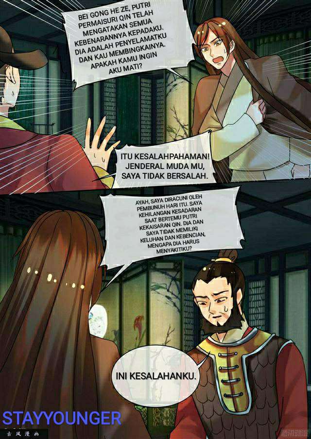Genius Poison Princess Consort Han Yun Xi Chapter 26 Gambar 6