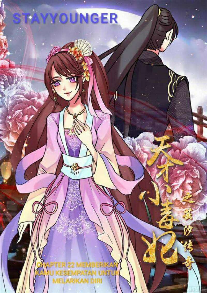 Baca Manhua Genius Poison Princess Consort Han Yun Xi Chapter 22 Gambar 2