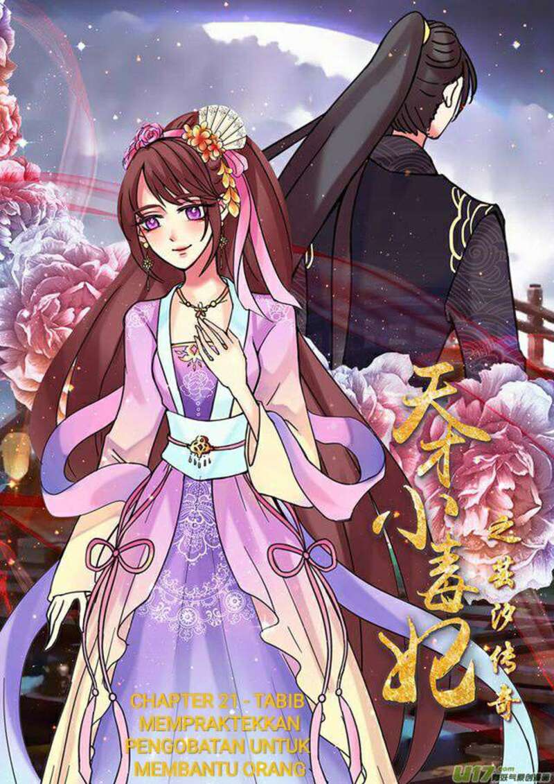 Baca Manhua Genius Poison Princess Consort Han Yun Xi Chapter 21 Gambar 2