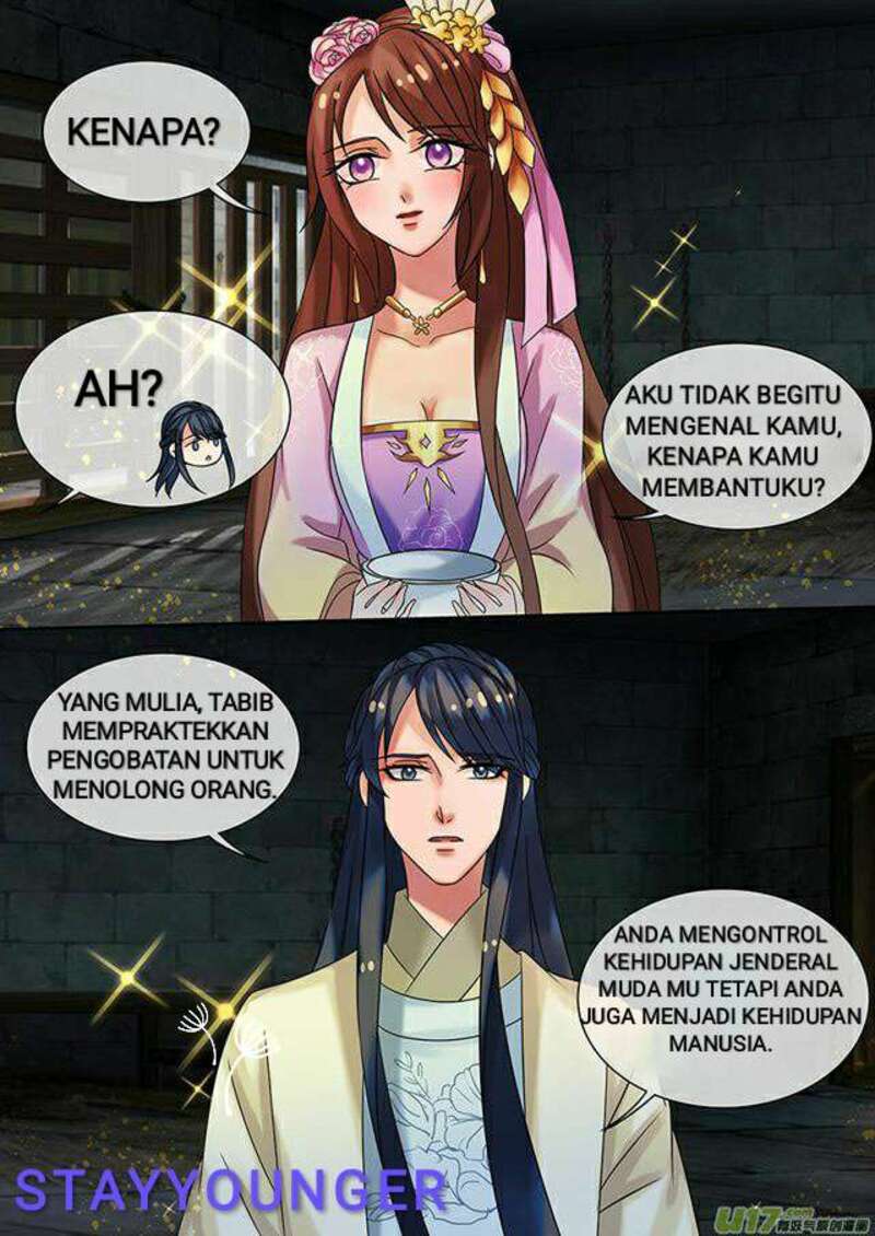 Genius Poison Princess Consort Han Yun Xi Chapter 21 Gambar 4