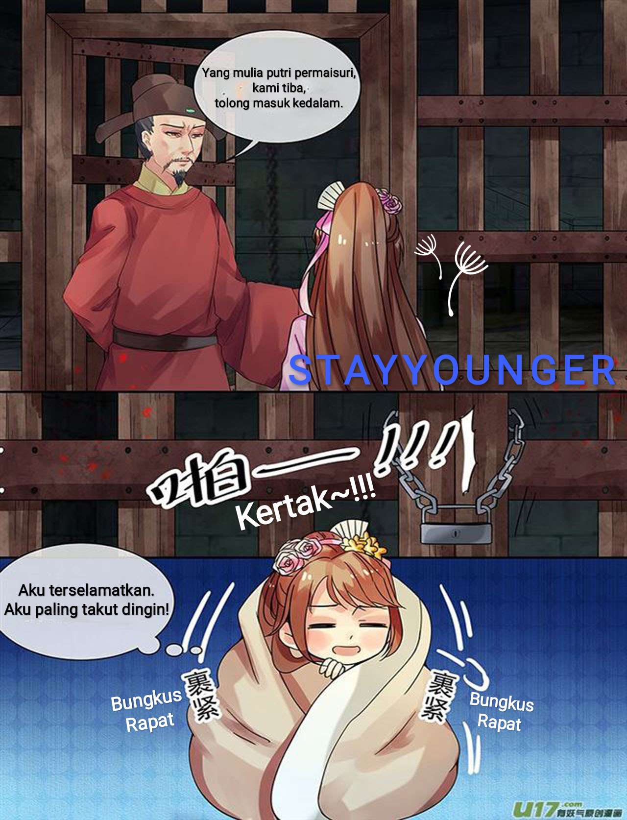 Genius Poison Princess Consort Han Yun Xi Chapter 19 Gambar 10