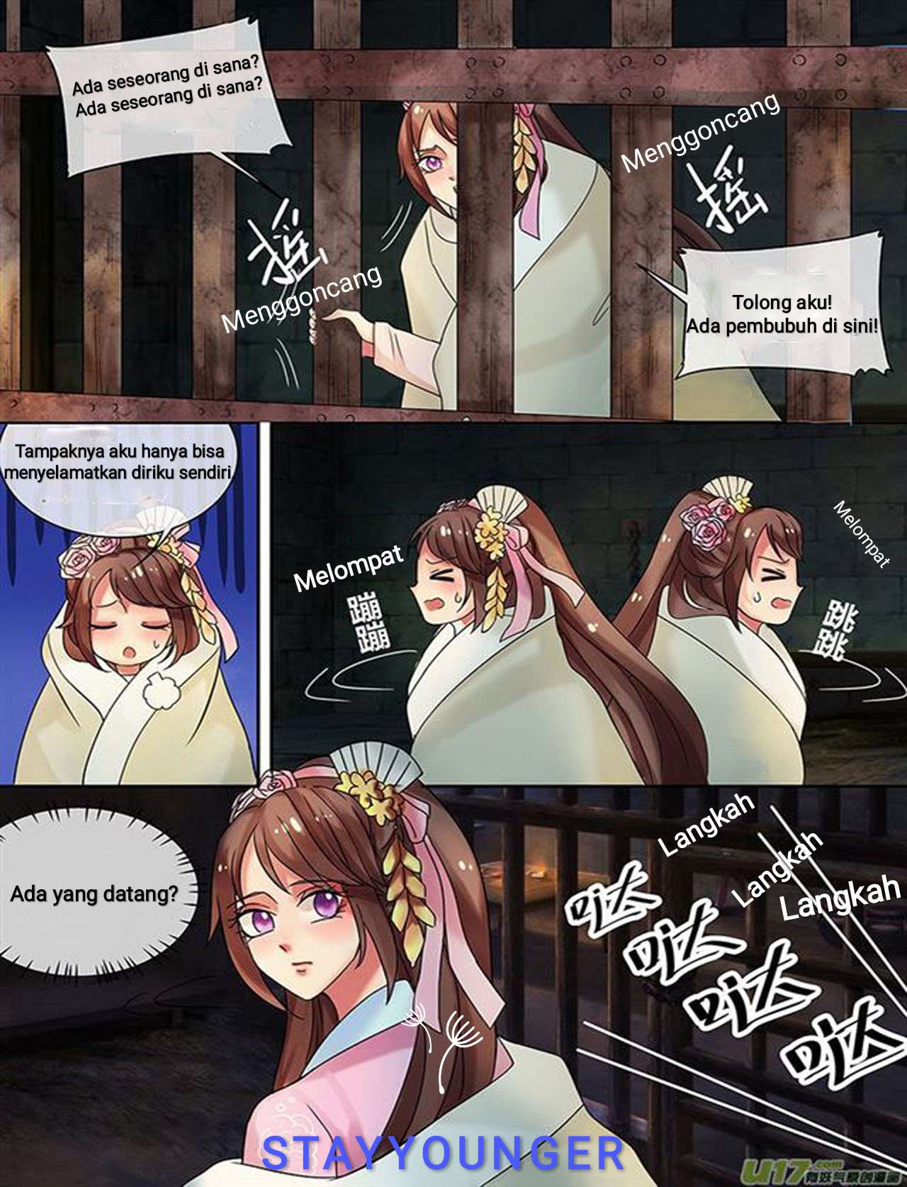 Genius Poison Princess Consort Han Yun Xi Chapter 19 Gambar 12