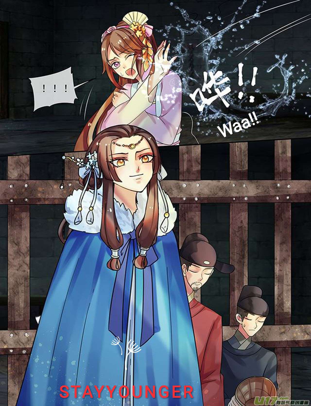 Genius Poison Princess Consort Han Yun Xi Chapter 19 Gambar 13