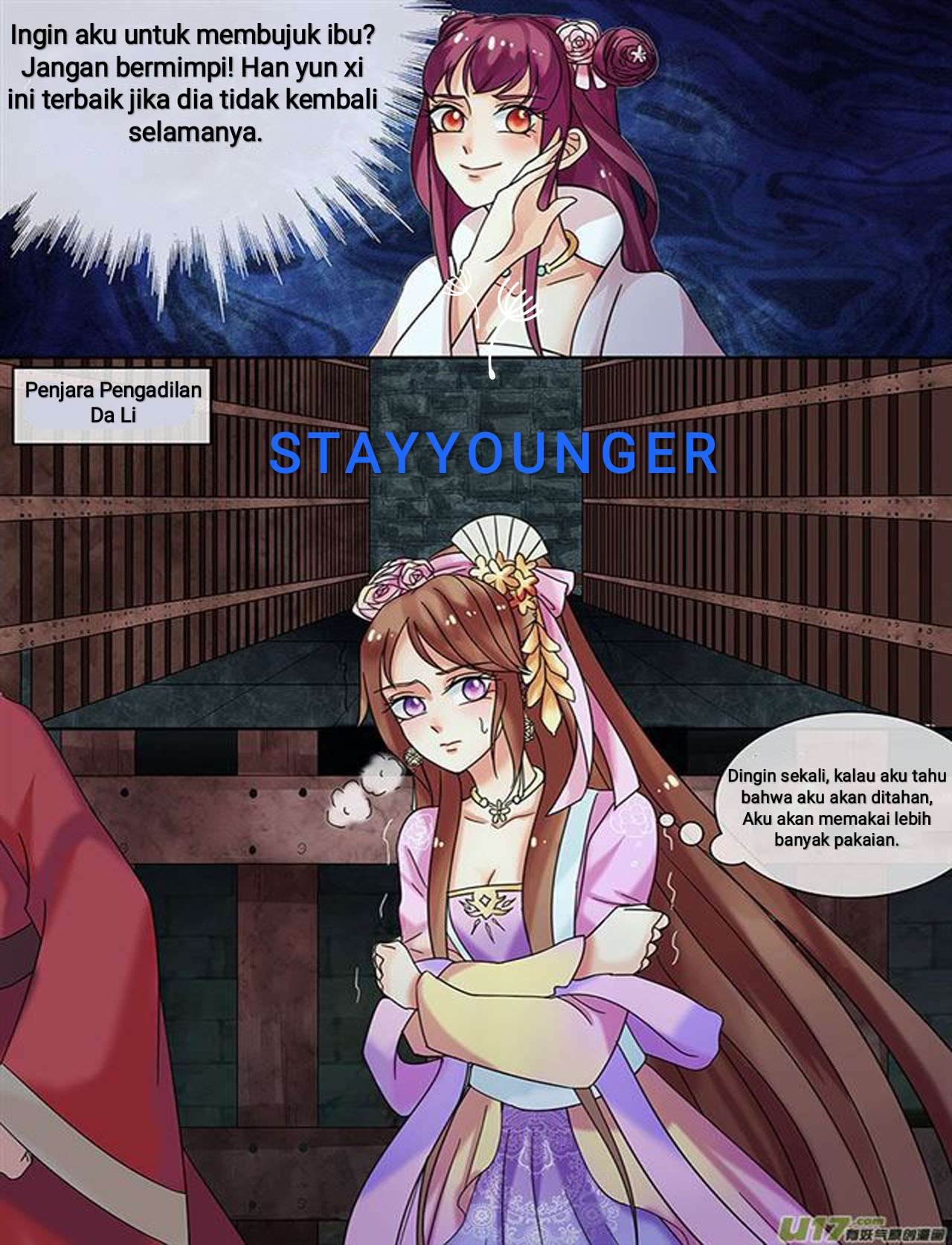 Genius Poison Princess Consort Han Yun Xi Chapter 19 Gambar 9