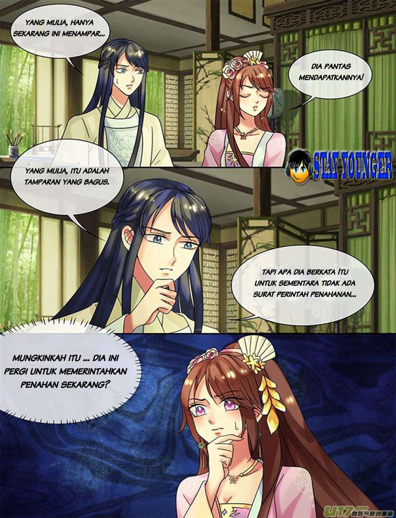 Genius Poison Princess Consort Han Yun Xi Chapter 18 Gambar 10