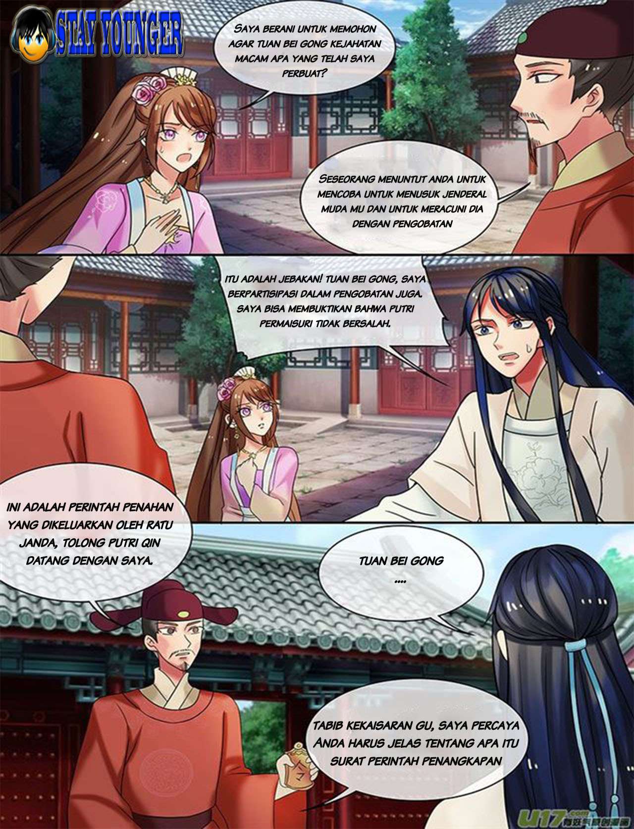 Genius Poison Princess Consort Han Yun Xi Chapter 18 Gambar 13