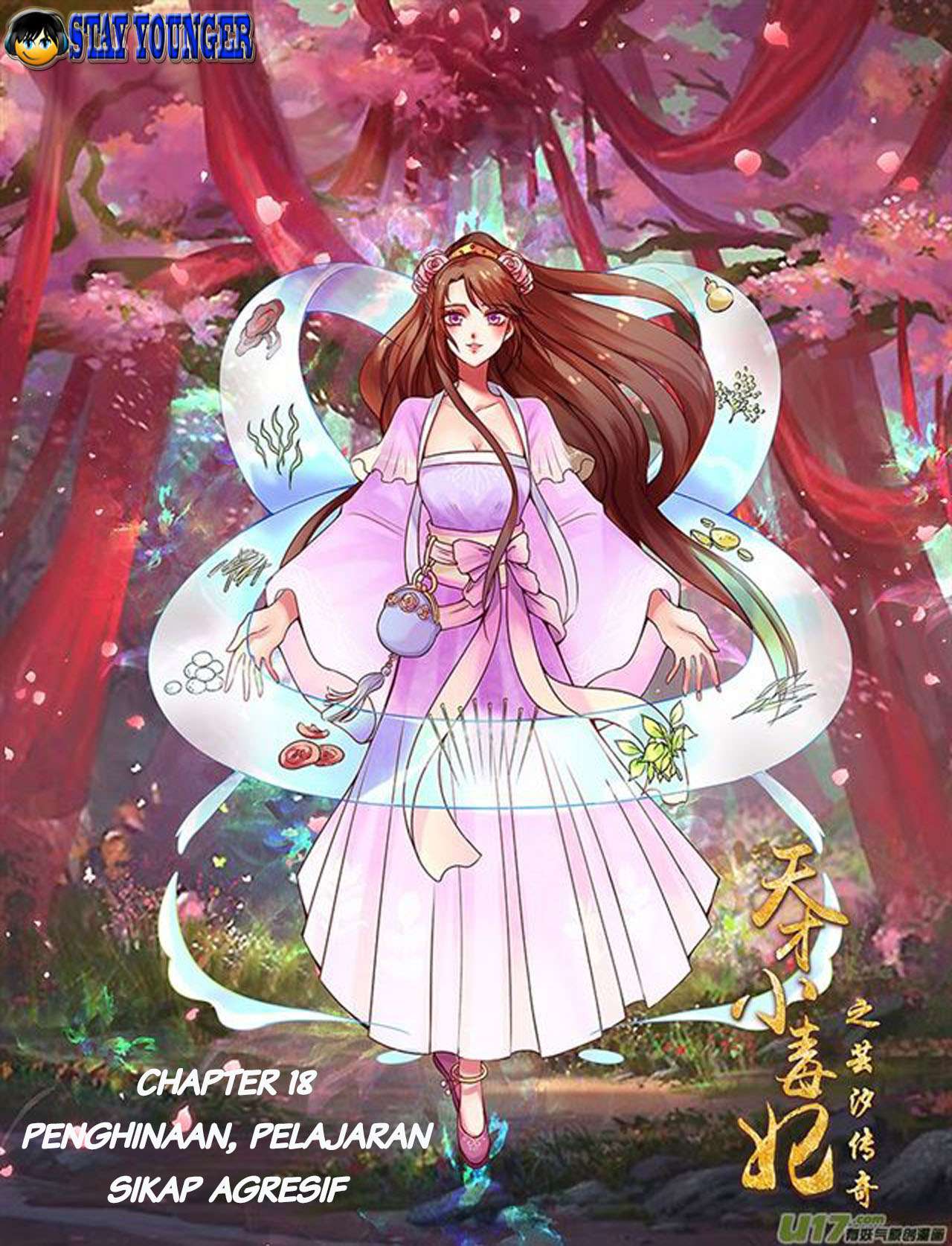 Baca Manhua Genius Poison Princess Consort Han Yun Xi Chapter 18 Gambar 2