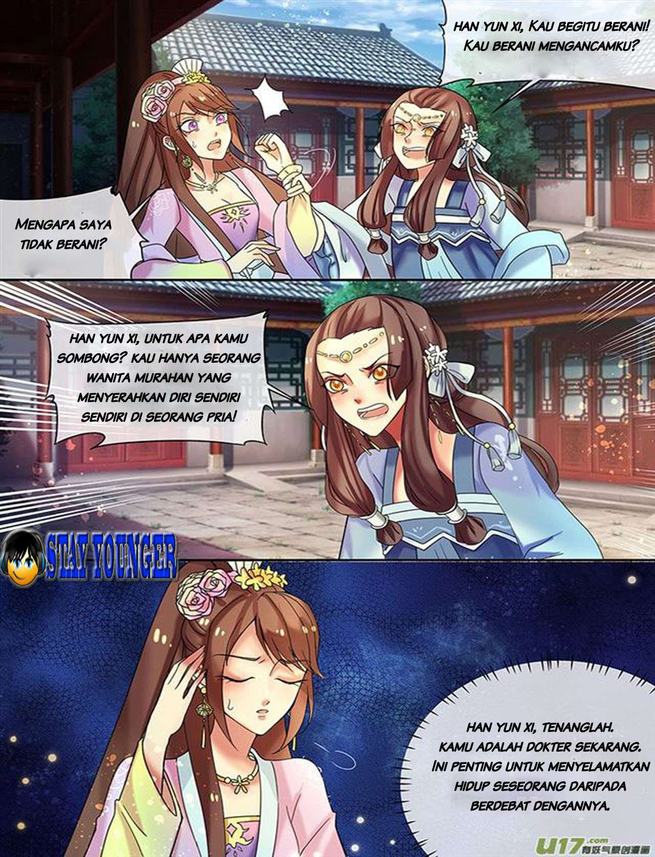 Genius Poison Princess Consort Han Yun Xi Chapter 18 Gambar 4