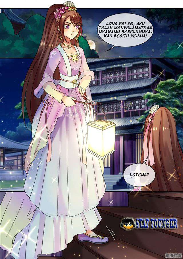Genius Poison Princess Consort Han Yun Xi Chapter 16 Gambar 11
