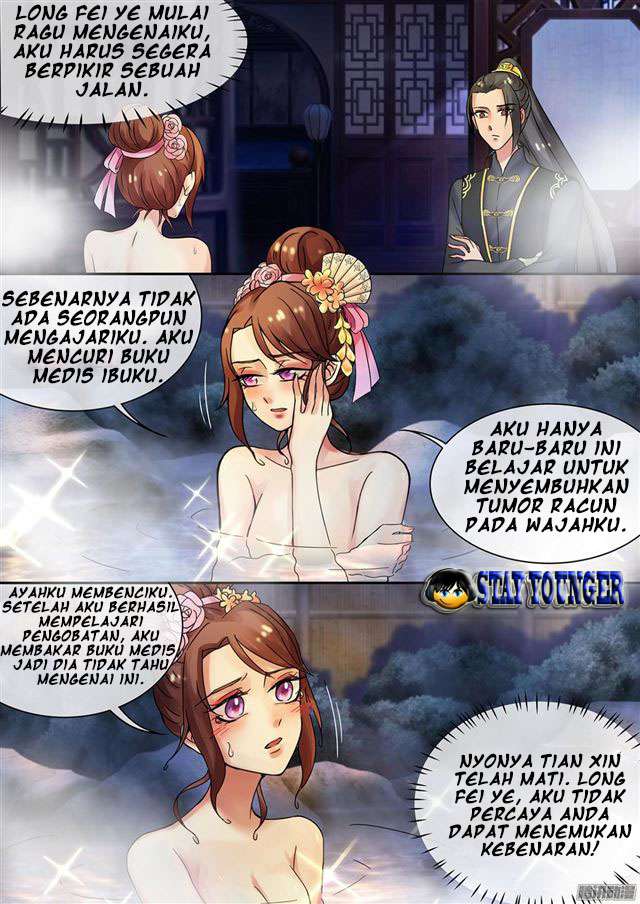 Genius Poison Princess Consort Han Yun Xi Chapter 16 Gambar 3