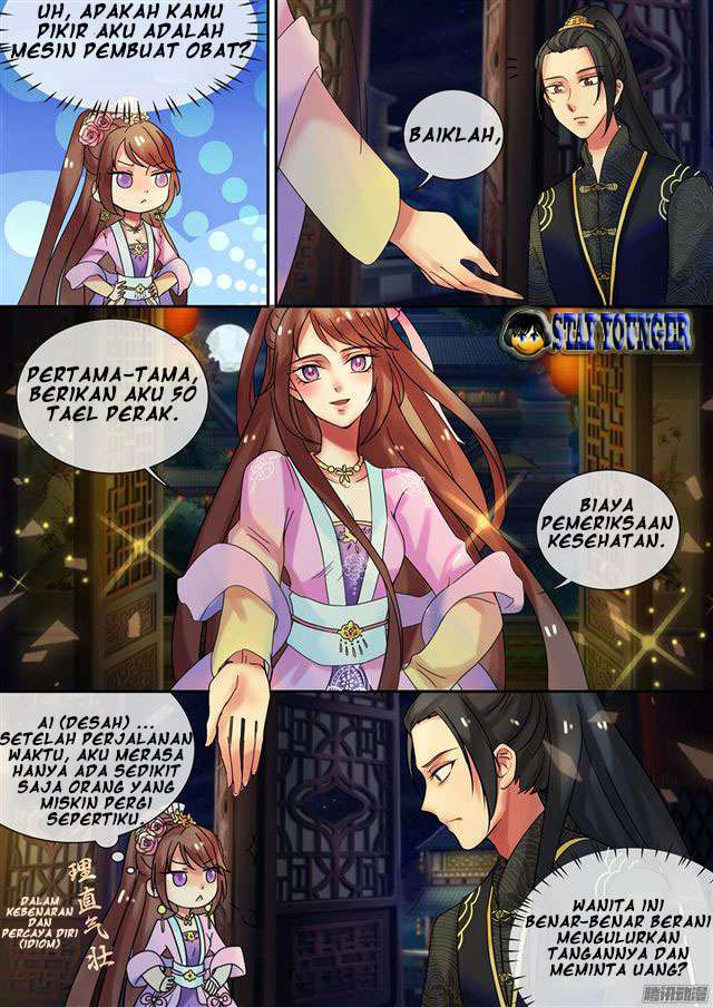 Genius Poison Princess Consort Han Yun Xi Chapter 16 Gambar 6