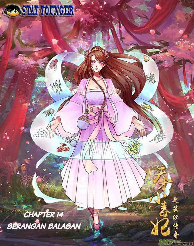 Baca Manhua Genius Poison Princess Consort Han Yun Xi Chapter 14 Gambar 2