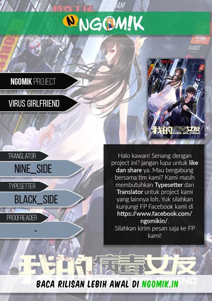 Baca Komik Virus Girlfriend Chapter 172 Gambar 1