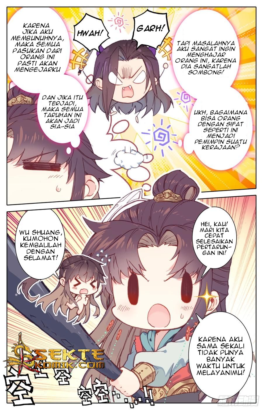 Legend of the Tyrant Empress Chapter 39 Gambar 4