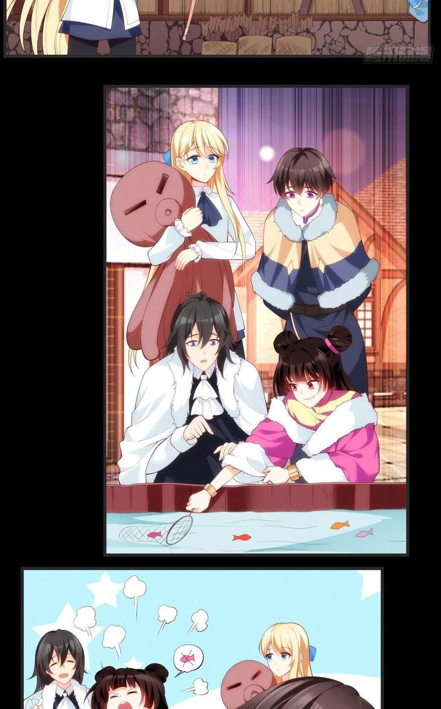 Useless Young Master Chapter 64 Gambar 5