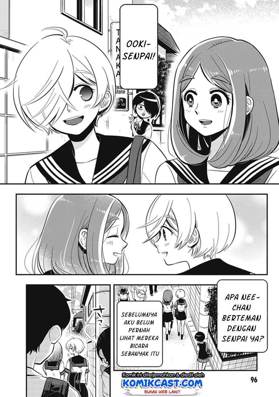 Giri-Giri Saegiru Katagirisan Chapter 10 Gambar 4