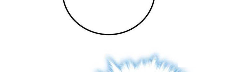 Spare Me, Great Lord! Chapter 20 Gambar 29