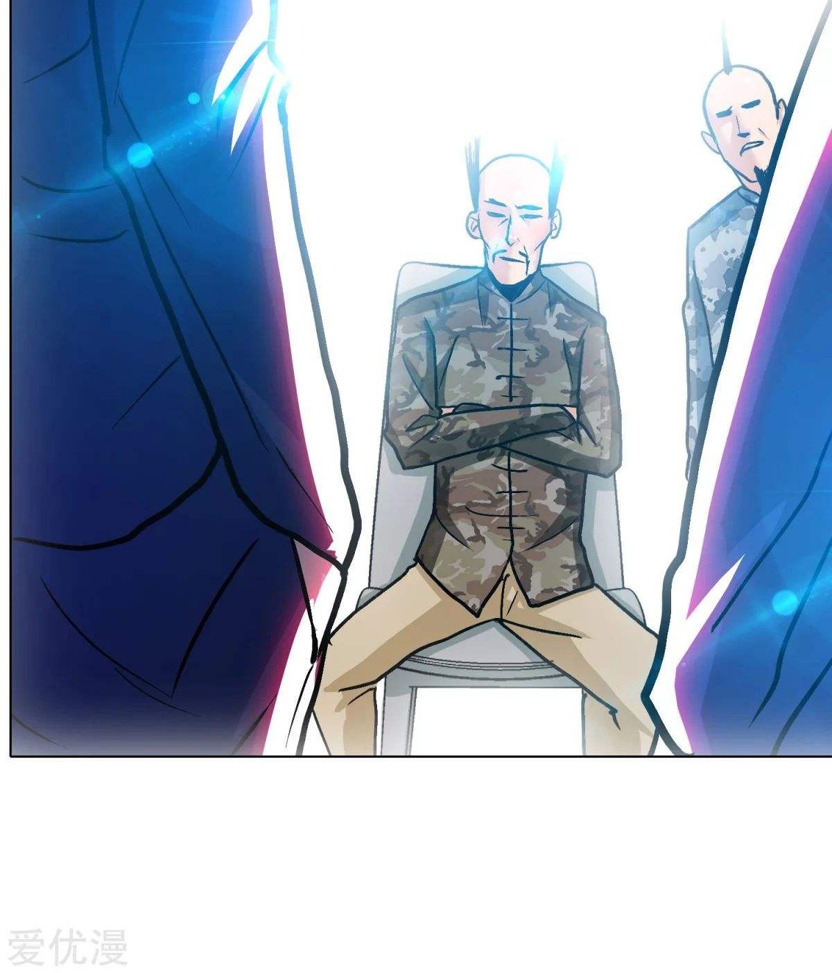 Xianzun System in the City Chapter 115 Gambar 68