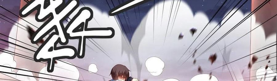 Useless Young Master Chapter 69 Gambar 11
