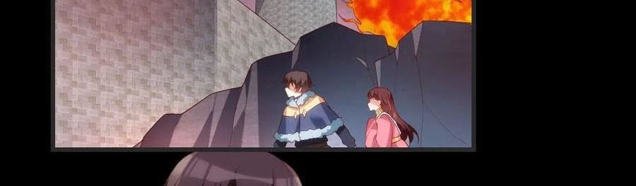 Useless Young Master Chapter 69 Gambar 17