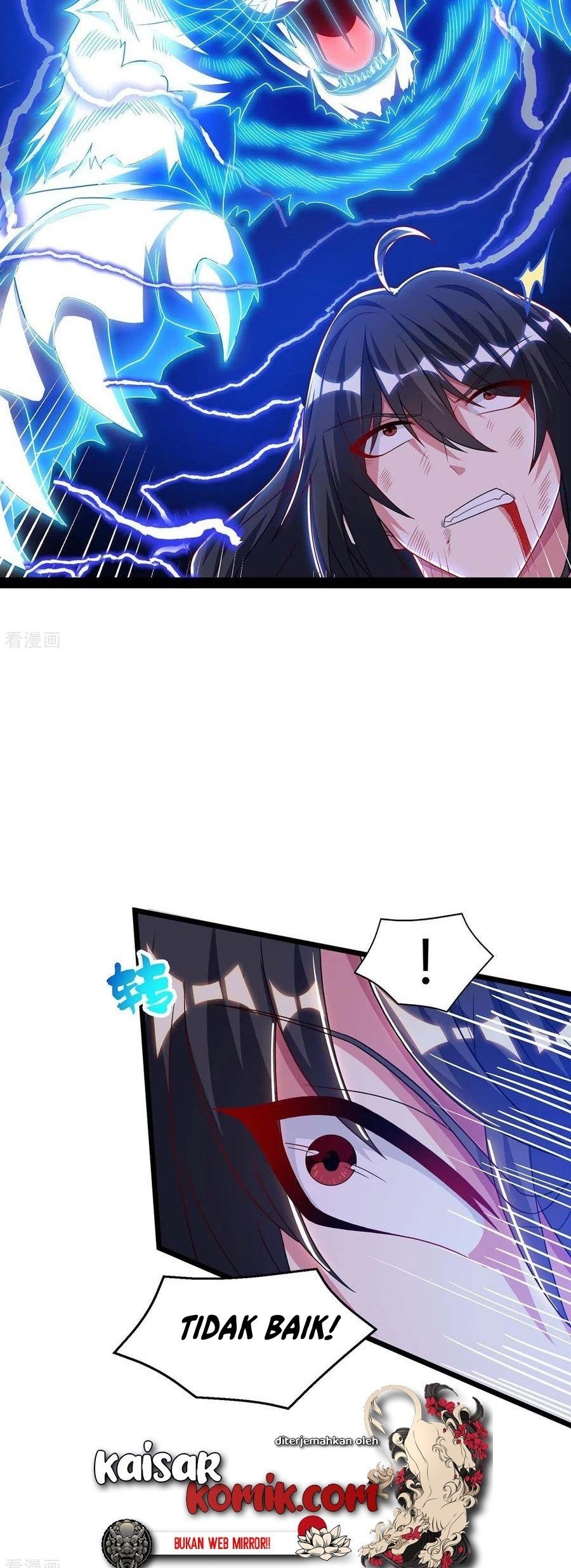 Dushi Xiaoyao Chapter 222 Gambar 17