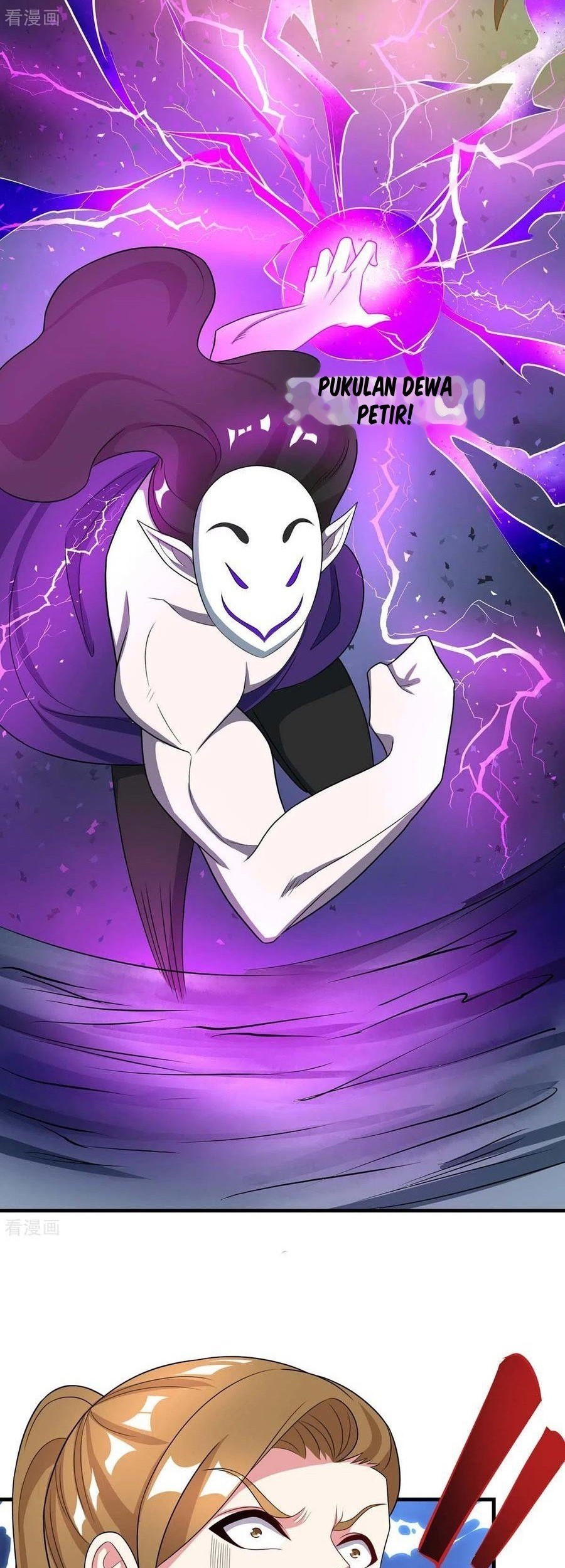 Dushi Xiaoyao Chapter 222 Gambar 3