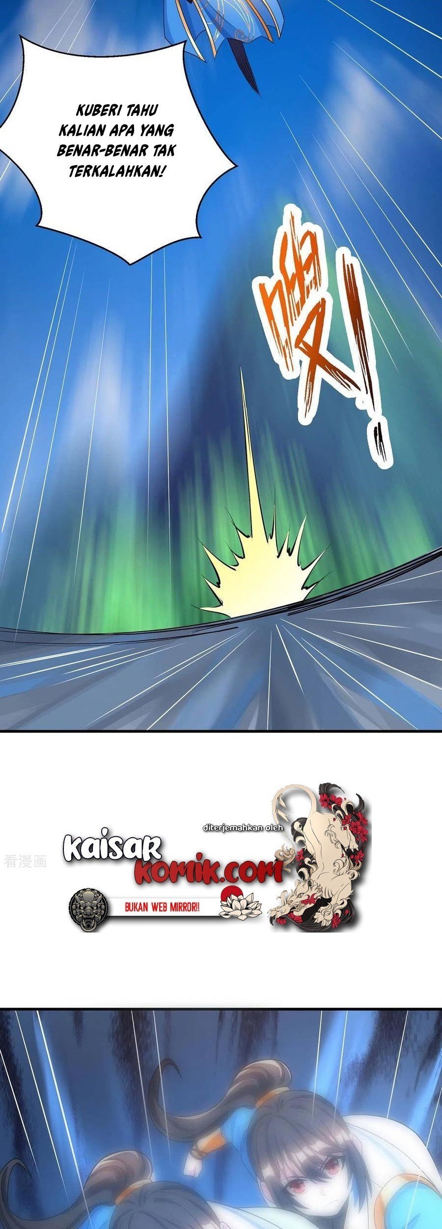 Dushi Xiaoyao Chapter 222 Gambar 7