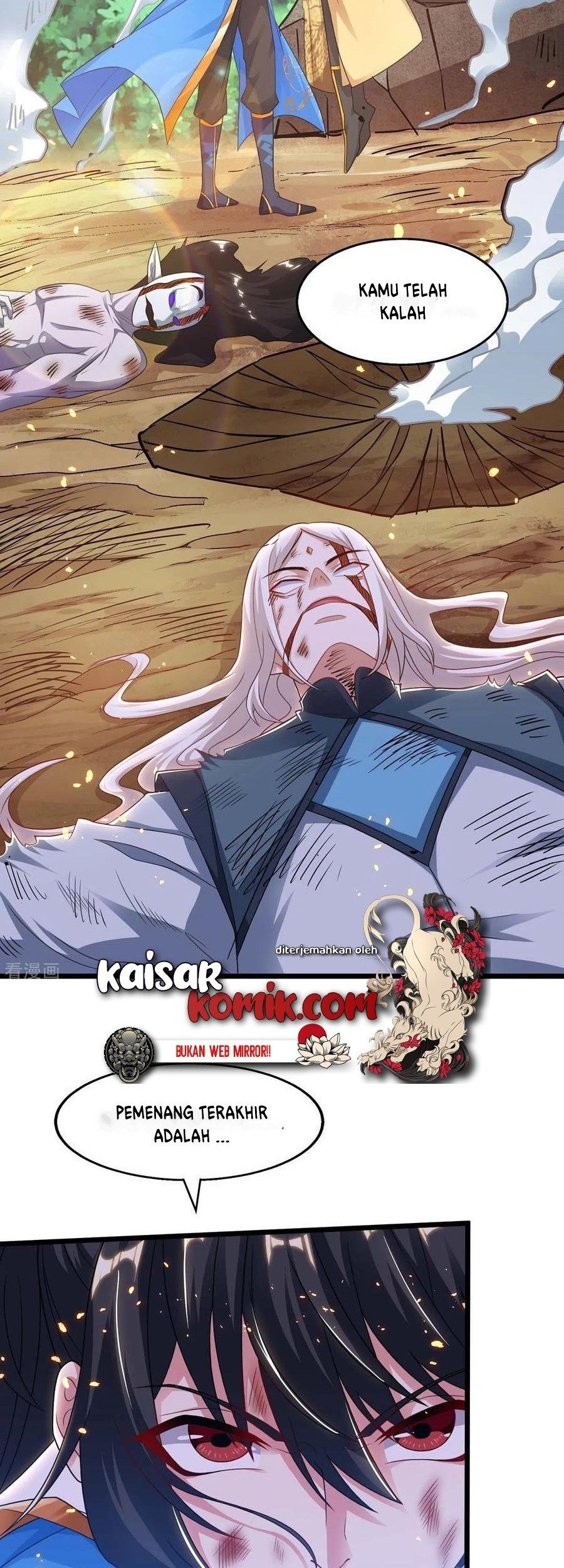 Dushi Xiaoyao Chapter 222 Gambar 12