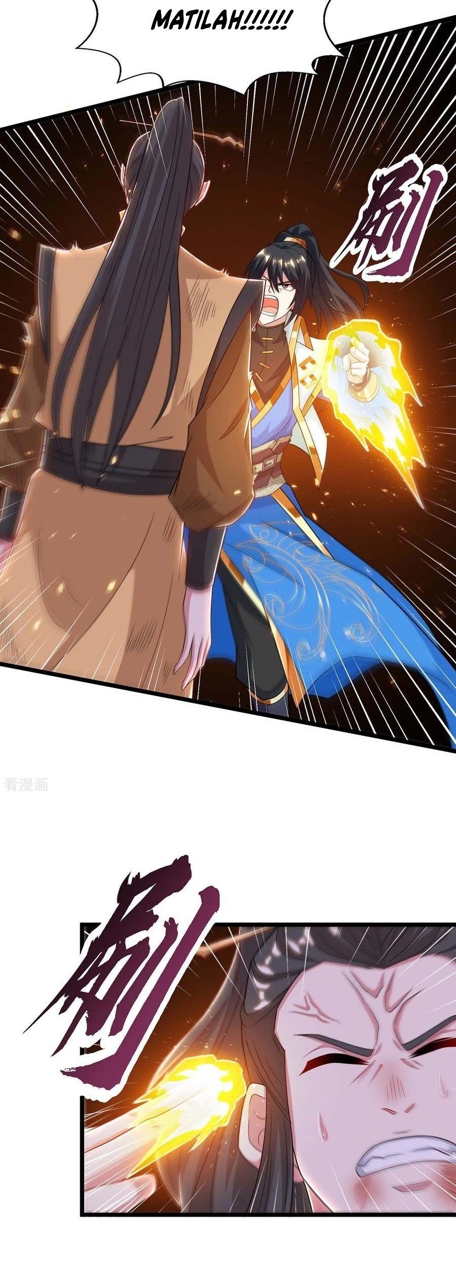 Dushi Xiaoyao Chapter 222 Gambar 15