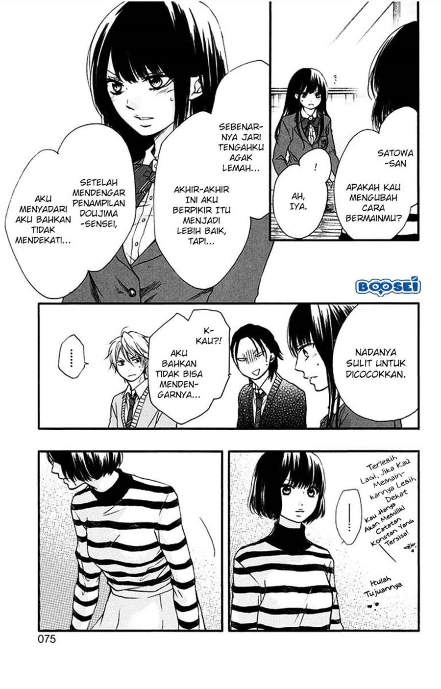 Kono Oto Tomare! Chapter 41 Gambar 21