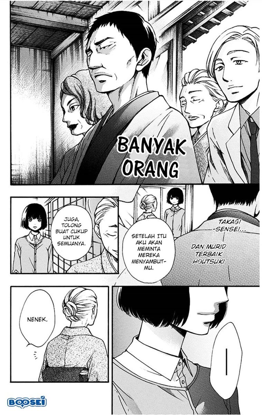 Kono Oto Tomare! Chapter 41 Gambar 44