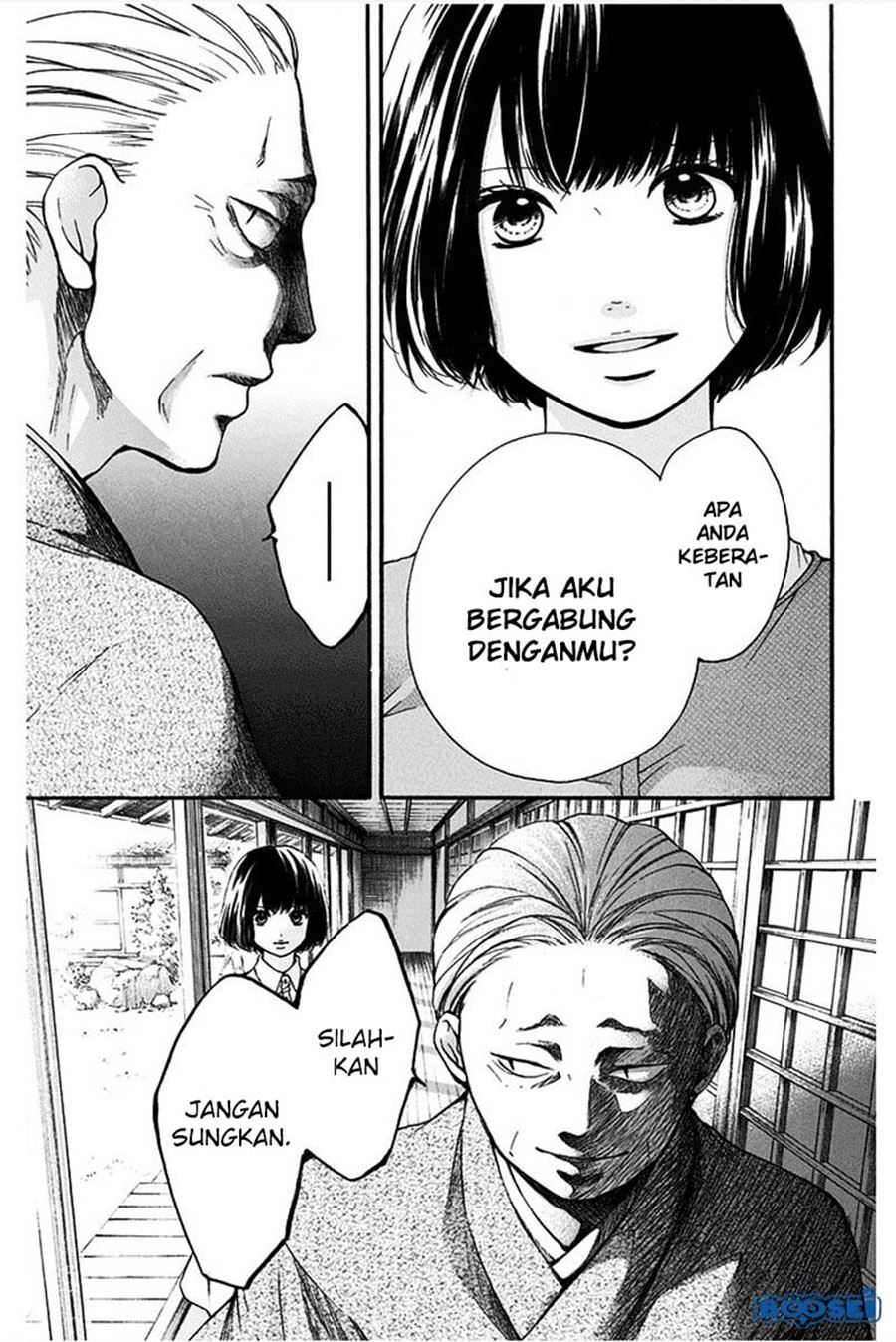 Kono Oto Tomare! Chapter 41 Gambar 45
