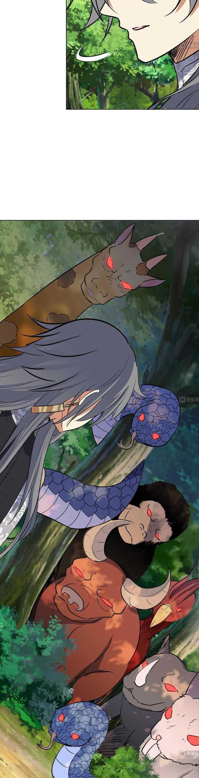 The Nine Heaven of Martial Arts Chapter 103 Gambar 3