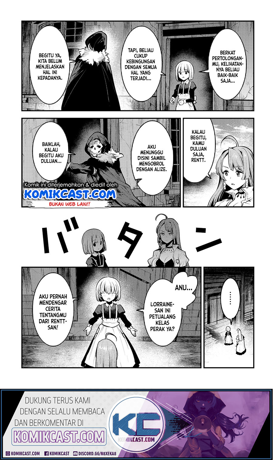 Nozomanu Fushi no Boukensha Chapter 31 Gambar 3