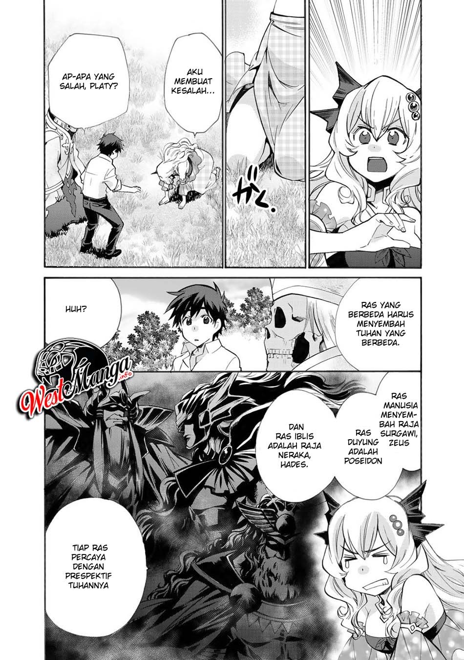 Isekai de Tochi o Katte Noujou o Tsukurou Chapter 15 Gambar 10