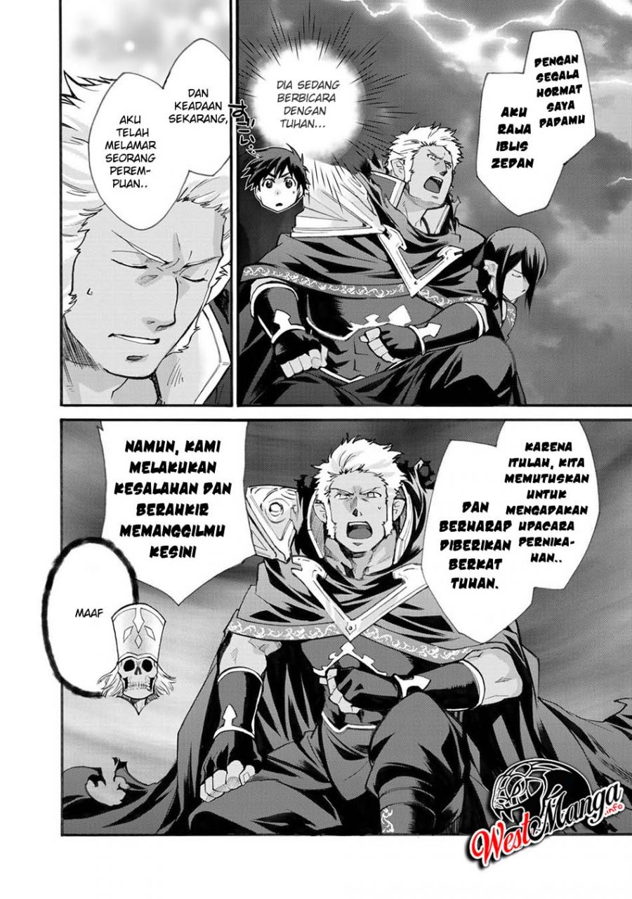 Isekai de Tochi o Katte Noujou o Tsukurou Chapter 15 Gambar 17